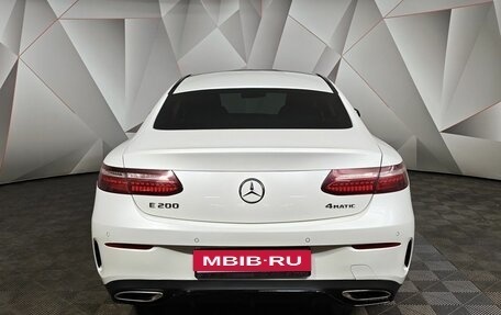 Mercedes-Benz E-Класс, 2020 год, 5 190 000 рублей, 8 фотография