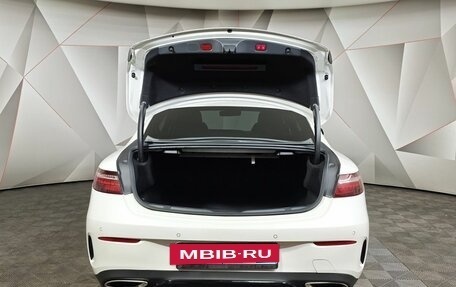 Mercedes-Benz E-Класс, 2020 год, 5 190 000 рублей, 12 фотография