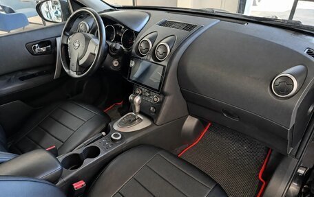 Nissan Qashqai, 2008 год, 750 000 рублей, 8 фотография