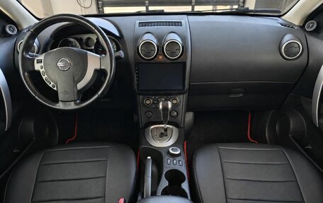 Nissan Qashqai, 2008 год, 750 000 рублей, 10 фотография