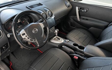 Nissan Qashqai, 2008 год, 750 000 рублей, 7 фотография