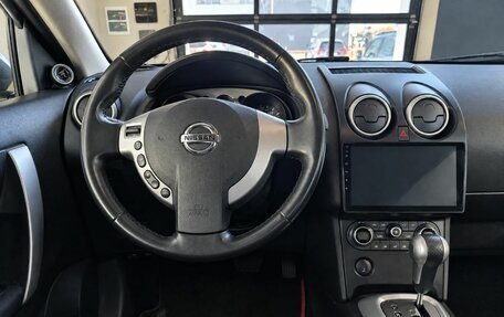 Nissan Qashqai, 2008 год, 750 000 рублей, 11 фотография