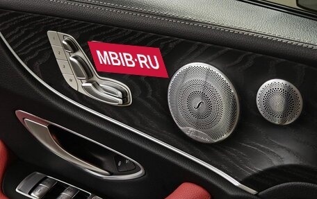 Mercedes-Benz E-Класс, 2020 год, 5 190 000 рублей, 20 фотография