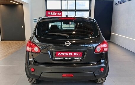 Nissan Qashqai, 2008 год, 750 000 рублей, 5 фотография