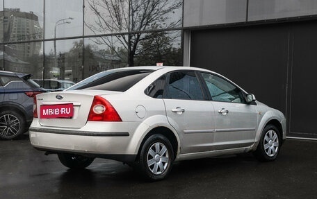 Ford Focus II рестайлинг, 2007 год, 370 000 рублей, 4 фотография