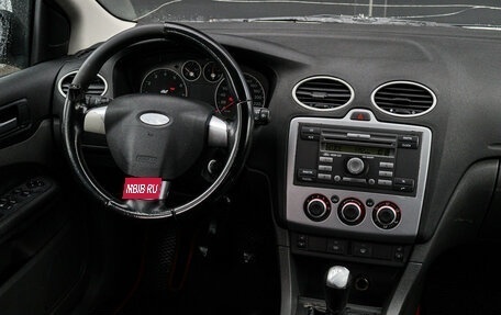 Ford Focus II рестайлинг, 2007 год, 370 000 рублей, 10 фотография