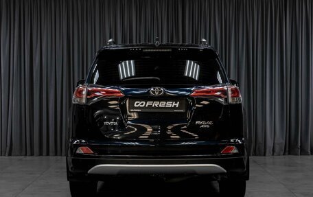 Toyota RAV4, 2018 год, 1 899 000 рублей, 4 фотография
