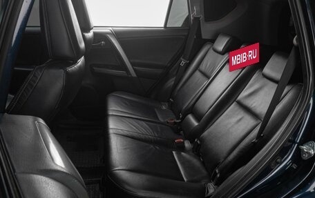 Toyota RAV4, 2018 год, 1 899 000 рублей, 9 фотография