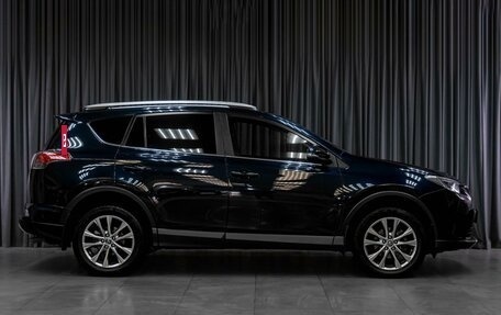 Toyota RAV4, 2018 год, 1 899 000 рублей, 5 фотография