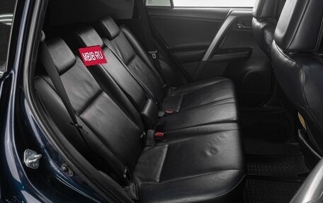 Toyota RAV4, 2018 год, 1 899 000 рублей, 7 фотография