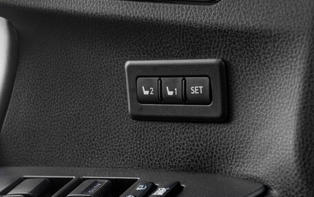 Toyota RAV4, 2018 год, 1 899 000 рублей, 19 фотография