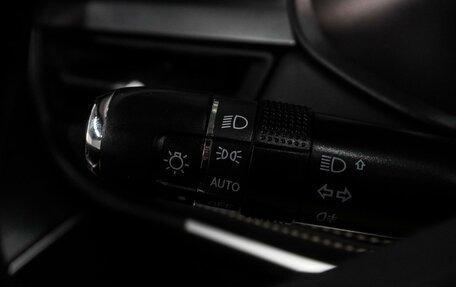 Chery Tiggo 8 I, 2023 год, 1 999 000 рублей, 19 фотография