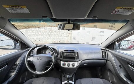 Hyundai Elantra IV, 2008 год, 587 000 рублей, 16 фотография