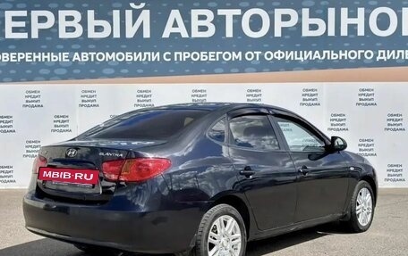 Hyundai Elantra IV, 2008 год, 587 000 рублей, 5 фотография
