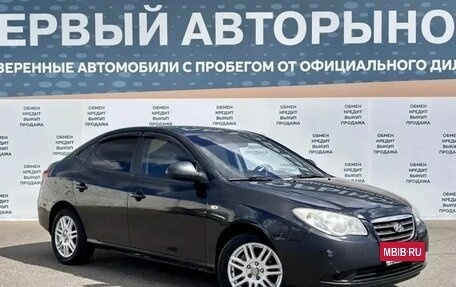 Hyundai Elantra IV, 2008 год, 587 000 рублей, 3 фотография