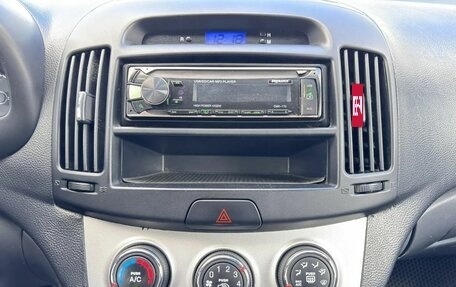 Hyundai Elantra IV, 2008 год, 587 000 рублей, 18 фотография