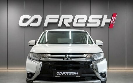 Mitsubishi Outlander III рестайлинг 3, 2016 год, 1 590 000 рублей, 3 фотография