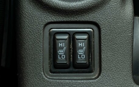 Mitsubishi Outlander III рестайлинг 3, 2016 год, 1 590 000 рублей, 18 фотография