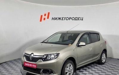 Renault Sandero II рестайлинг, 2015 год, 869 000 рублей, 1 фотография