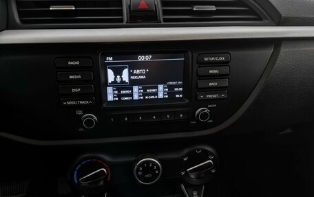 KIA Rio IV, 2018 год, 1 159 000 рублей, 1 фотография