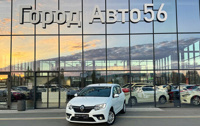 Renault Sandero II рестайлинг, 2019 год, 1 140 000 рублей, 1 фотография