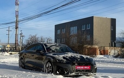 Audi S5, 2021 год, 6 000 000 рублей, 1 фотография
