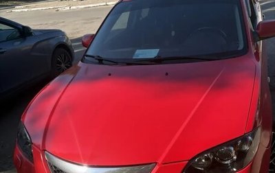 Mazda 3, 2007 год, 630 000 рублей, 1 фотография