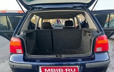 Volkswagen Golf IV, 2001 год, 175 000 рублей, 1 фотография