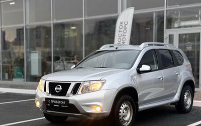 Nissan Terrano III, 2015 год, 880 000 рублей, 1 фотография