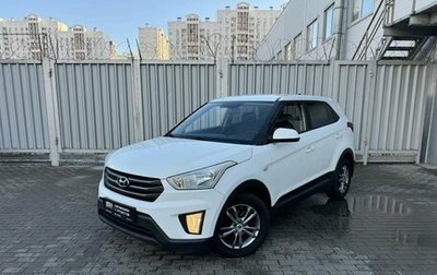 Hyundai Creta I рестайлинг, 2016 год, 1 549 000 рублей, 1 фотография