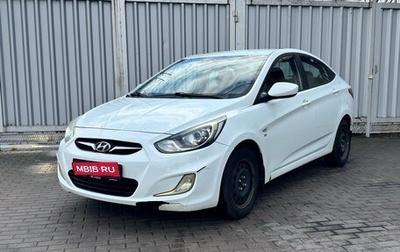 Hyundai Solaris II рестайлинг, 2013 год, 739 000 рублей, 1 фотография