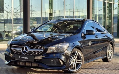 Mercedes-Benz CLA, 2017 год, 2 430 000 рублей, 1 фотография