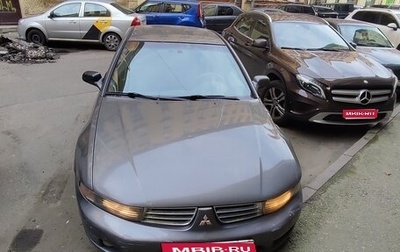 Mitsubishi Galant VIII, 2002 год, 150 000 рублей, 1 фотография