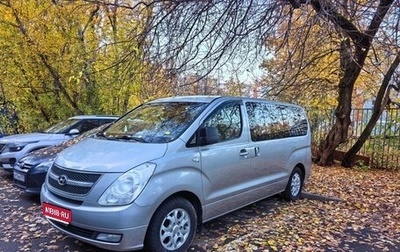 Hyundai Grand Starex Grand Starex I рестайлинг 2, 2015 год, 2 400 000 рублей, 1 фотография