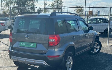 Skoda Yeti I рестайлинг, 2014 год, 990 000 рублей, 2 фотография