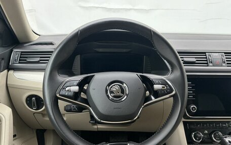 Skoda Superb III рестайлинг, 2020 год, 2 399 000 рублей, 16 фотография