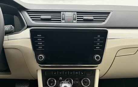 Skoda Superb III рестайлинг, 2020 год, 2 399 000 рублей, 19 фотография
