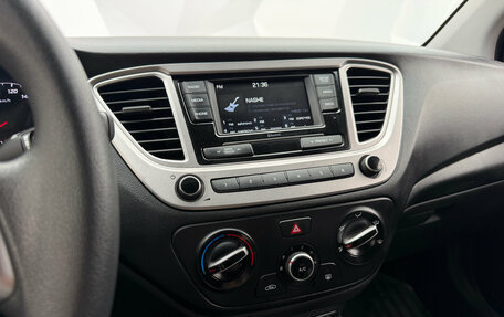 Hyundai Solaris II рестайлинг, 2020 год, 1 369 000 рублей, 12 фотография