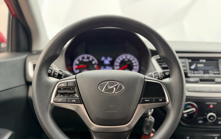 Hyundai Solaris II рестайлинг, 2020 год, 1 369 000 рублей, 13 фотография