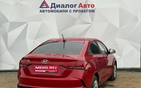 Hyundai Solaris II рестайлинг, 2020 год, 1 369 000 рублей, 5 фотография
