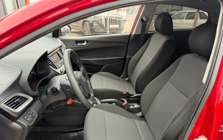 Hyundai Solaris II рестайлинг, 2020 год, 1 369 000 рублей, 15 фотография
