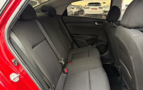 Hyundai Solaris II рестайлинг, 2020 год, 1 369 000 рублей, 17 фотография