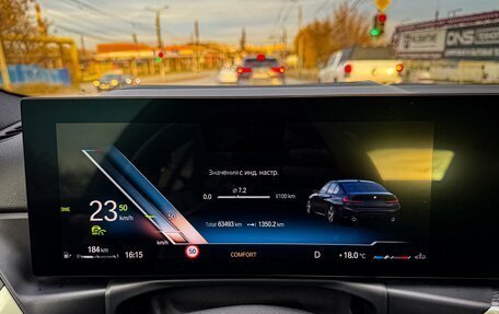 BMW 3 серия, 2022 год, 4 990 000 рублей, 33 фотография