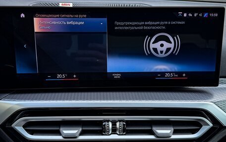 BMW 3 серия, 2022 год, 4 990 000 рублей, 39 фотография