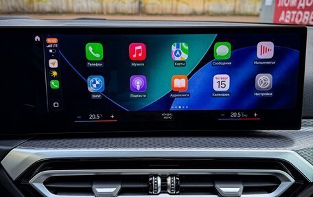 BMW 3 серия, 2022 год, 4 990 000 рублей, 37 фотография