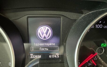 Volkswagen Tiguan II, 2017 год, 2 000 000 рублей, 11 фотография