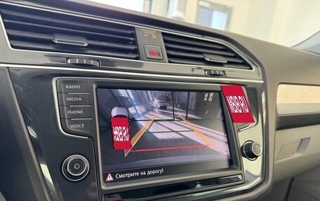 Volkswagen Tiguan II, 2017 год, 2 000 000 рублей, 12 фотография