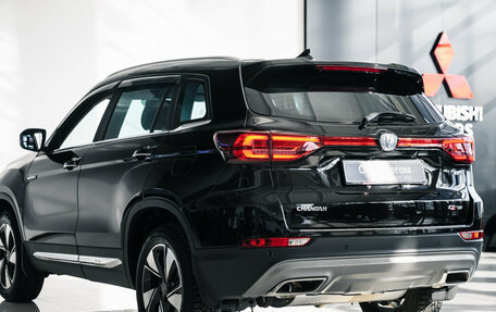 Changan CS75 I рестайлинг, 2021 год, 1 800 000 рублей, 4 фотография