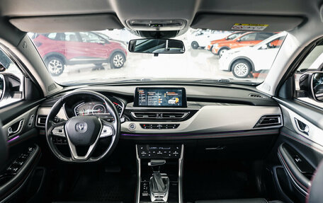 Changan CS75 I рестайлинг, 2021 год, 1 800 000 рублей, 11 фотография