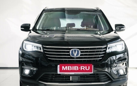 Changan CS75 I рестайлинг, 2021 год, 1 800 000 рублей, 2 фотография